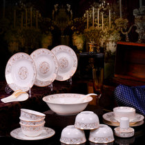 陶瓷餐具套装 景德镇陶瓷器 金边碗盘碗碟套装 骨瓷餐具套装(28头圆形套装 其他)