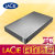 LaCie Porsche Design 保时捷P’9220系列2.5英寸USB3.0移动硬盘 1TB(302000)(标配)