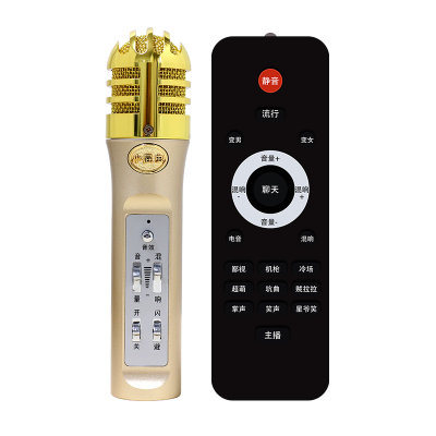 小屁虫 直播设备声卡套装遥控全套手机喊麦通