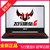 华硕(ASUS) 飞行堡垒6 FX86FE 15.6英寸学生游戏窄边框笔记本电脑(火陨版 i5-8300H 8G内存 1T+256GSSD GTX1050Ti-4G独显)