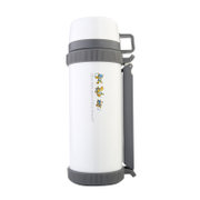 世界杯系列 哈尔斯1.5L不锈钢真空保温壶 热水壶 热水瓶 HGC-1500-9(白色)