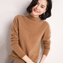 女式时尚针织毛衣9237(军绿色 均码)