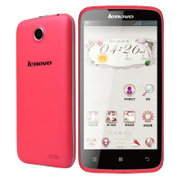 联想（Lenovo）A516 3G手机（粉色）联通版