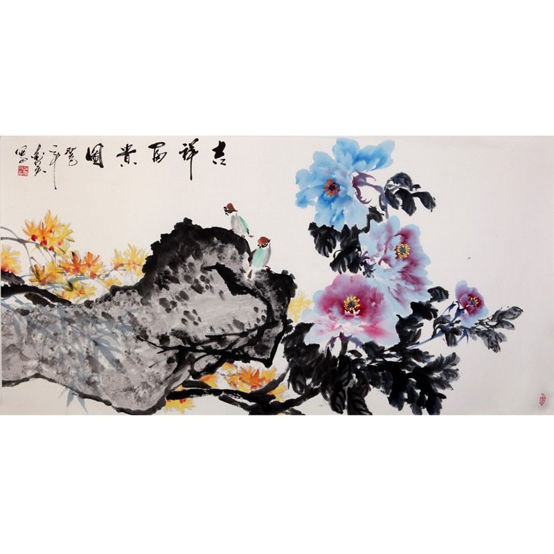 赵爱英 吉祥富贵图> 国画 花鸟画 水墨写意 牡丹 鸟 横幅
