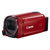 佳能（Canon）家用数码摄像机 佳能新款摄像机 HF R76(红色 优惠套餐五)