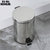 科勒kohler 齐悦踏板式垃圾桶不锈钢卫生间客厅厨房垃圾桶K-72902T(72902T-S)