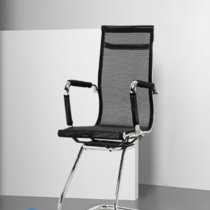俊采云JCY-c06办公椅子简约会议椅 职员工作椅弓形黑色会议椅 510*500*1070（单位：把）(默认)
