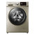 美的（Midea）MD100-1433WDXG 10公斤滚筒洗衣机 洗烘一体 智能操控 变频节能 家用(摩卡金 摩卡金)
