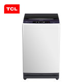 TCL  9.2公斤 大容量 直驱变频静音 智控风干 全自动波轮洗衣机（紫罗兰）XQB92-K310BP(紫罗兰 9.2公斤)