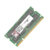金士顿Kingston 系统指定内存 DDR2 800 2G 宏碁（Acer）笔记本专用内存 KAC-MEMG/2G