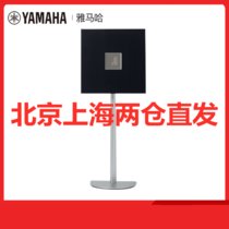 Yamaha/雅马哈 ISX-803 迷你组合音响 CD播放机 桌面台式一体式落地音箱 USB 无线蓝牙音响(黑色)