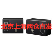 Yamaha/雅马哈 KMS-3000 专业音响 卡拉ok音箱套装12寸KTV卡包箱家庭K歌音响（一对）(黑色)