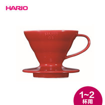 【旗舰店】HARIO进口V60手冲滤杯滴漏式陶瓷滤杯咖啡配套器具VDC(红色【1-2杯】 默认版本)