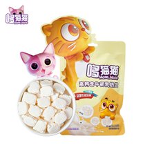 超市-宝宝零食哆猫猫高钙含牛初乳奶贝100g(1)