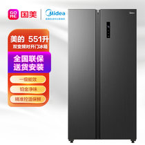 美的冰箱BCD-551WKPM钛雅灰 一级能效  铂金净味 节能低音 对开大容量冰箱