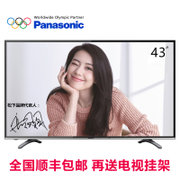 Panasonic/松下 TH-43D400C液晶平板电视客厅电视43英寸LED高清电视机显示器