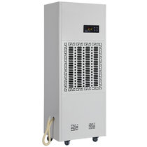 湿美工业耐低温除湿机抽湿机冷库专用低温除湿器抽湿器MS-08DX