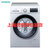 西门子（SIEMENS）10公斤 XQG100-WN54A3X00W 洗烘一体机 变频滚筒洗衣机 热风除菌 高温筒清洁