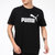 Puma彪马短袖男士 2022夏季新款时尚LOGO运动服休闲装跑步训练健身T恤 845575-01(黑色 S)