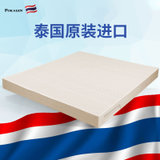 POKALEN直营 乳胶床垫泰国原装进口天然橡胶乳胶垫进口家用床垫(5CM厚密度85D柔软舒适)