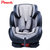 Pouch儿童安全座椅 isofix9个月-12岁 车载宝宝汽车坐椅欧标认证KS02(经典灰皮艺款)
