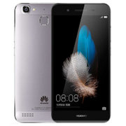 华为（Huawei）畅享5S 华为5s 全网通4G/移动4G/电信4G版 指纹识别 双卡双待八核手机 华为4G智能手机(灰色 全网4G版+12000毫安移动电源)