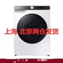 三星（SAMSUNG）WD10T534DBT/SC(白色)  10.5公斤带烘干滚筒洗衣机