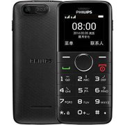 Philips/飞利浦 E220老人手机小直板功能机按键老年机超长待机备用机老人机
