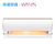 美的 华凌空调 1匹一级变频挂机 智能冷暖家用挂壁式彩色空调 KFR-26GW/N8HC1(白色 大1匹)(白色 大1匹)