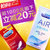 杜蕾斯避孕套 air超薄持久装安全套空气套情趣型男女用成人性用品(AIR12+超薄12)