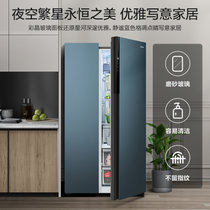 美的(Midea)BCD-600WKGPZM(E) 600升对开电冰箱双开门智能家电双变频一级能效节能省电家用大容量(深空蓝繁星 561以上)