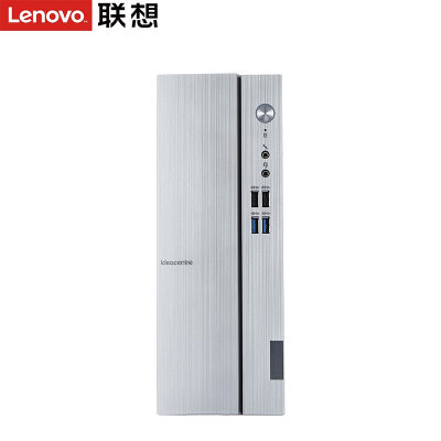 (Lenovo)天逸510S 第八代英特尔酷睿i3-8100