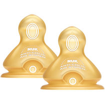 NUK宽口径奶嘴十字孔(两枚装) 自然实感婴儿宝宝乳胶奶嘴防胀气6个月以上德国进口