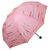 天堂伞 防紫外线伞三折伞创意折叠晴雨伞彩纹斑马遮阳伞太阳伞(粉色)