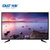 先科（SAST） 40T7200 39英寸 LED高清分辨率 液晶平板电视机 IPS硬屏 支持壁挂 客厅/卧室精选