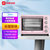 美的(Midea)25L电烤箱 家用小型多功能全自动烘焙电烤箱 大视窗 PT25A0 粉色