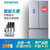 预售延迟发货西门子（SIEMENS） BCD-401W(KM40FA60TI) 454升多门冰箱 智能无霜变频