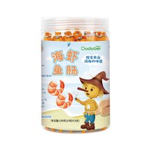 超市-宝宝零食多多呗儿童芝士味鳕鱼肠150g(海虾味鱼肠150g)