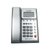 堡狮龙（bossini）HCD133（3）TSDL主叫号码显示电话机（银灰色）（语音报号、防雷击、抗干扰）