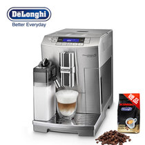 德龙（DeLonghi）ECAM28.465.M 全自动咖啡机 记忆功能