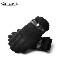 CaldiceKris （中国CK）男士秋冬保暖运动骑行手套CK-G328(黑色 均码)
