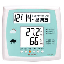 欧达时家用室内温湿度计电子高精度数字工业温度表带闹钟万年历多功能(青草绿)