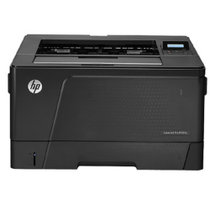 惠普(HP) M701A-001 黑白激光打印机 办公A3幅面打印