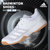 Adidas阿迪达斯春夏新款羽毛球鞋男休闲运动鞋女轻便透气减震软底跑步鞋(D97697白色 42)