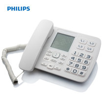 飞利浦（PHILIPS）CORD168电话机老人机大字按键来电报号一键通座机办公家用(白色)