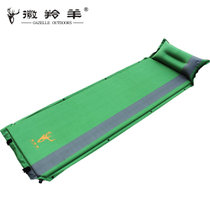 徽羚羊HLY-D3009单人自动充气垫户外露营可拼接双人气垫床可折叠防潮垫(绿色)