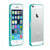 爱您纳（Aainina）iphone5金属外壳保护套苹果5s手机升级款超薄边框潮(升级款浅绿色)