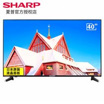 夏普（SHARP）夏普电视 F40YP1 40英寸超薄高清人工智能网络wifi液晶平板电视机(黑 40英寸)