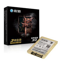 影驰（Galaxy）铠甲战将系列512GB 7mm 2.5英寸 SATA3.0 SSD固态硬盘