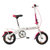 forever小蜻蜓型  12寸 连体货架 折叠自行车(白玫瑰红色)